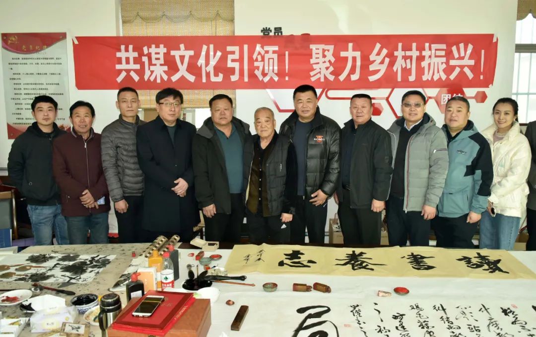 馨冠公司開展“共謀文化引領(lǐng)，聚力鄉(xiāng)村振興！”活動